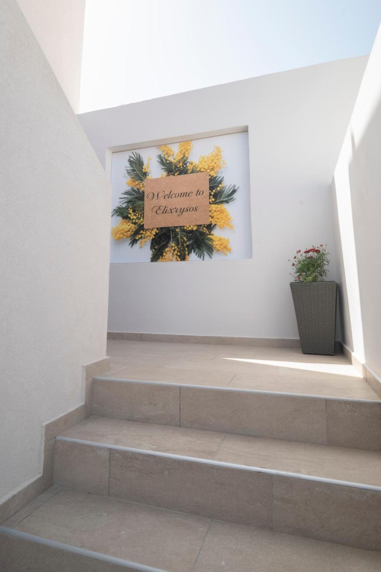 Elixrysos Apartment 2 피치디아 외부 사진