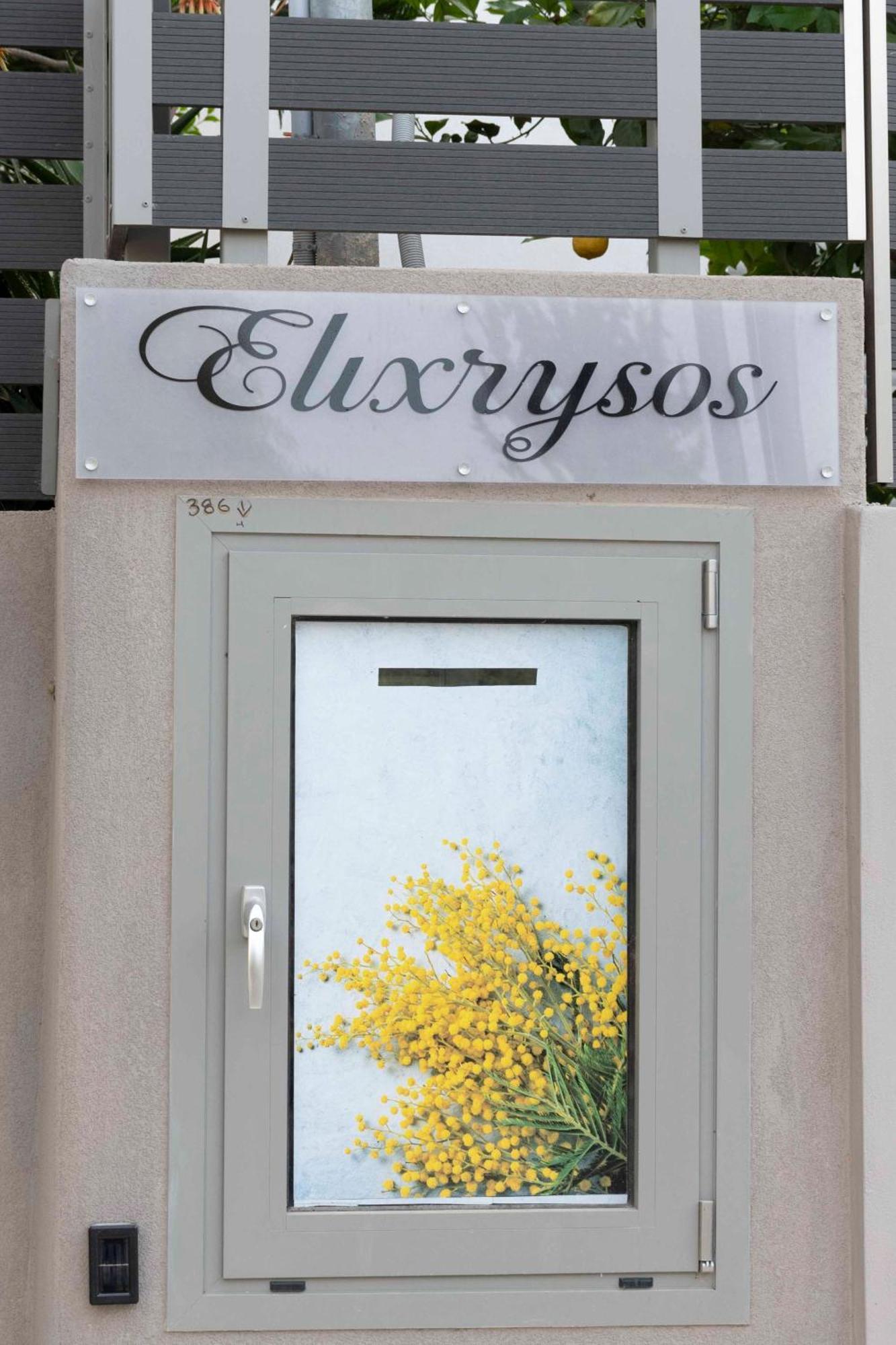 Elixrysos Apartment 2 피치디아 외부 사진